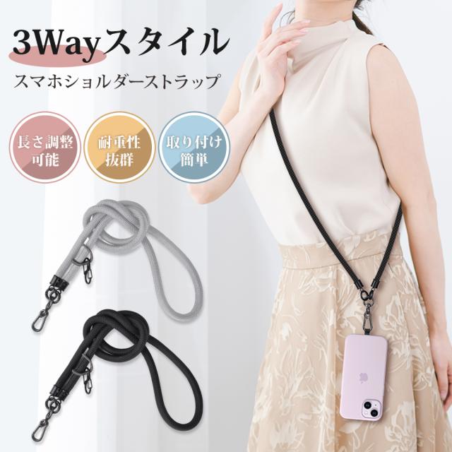 CUNE DDDCショルダーストラップスカート ネイビー ショルダー